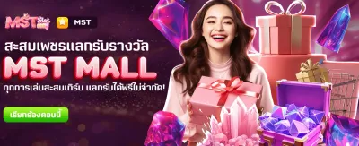 สล็อตorcbet แตกง่าย จ่ายจริง